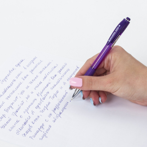 Ручка шариковая автоматическая BRAUBERG SUPER, корпус фиолетовый, линия письма 0,35 мм, синяя фото 7