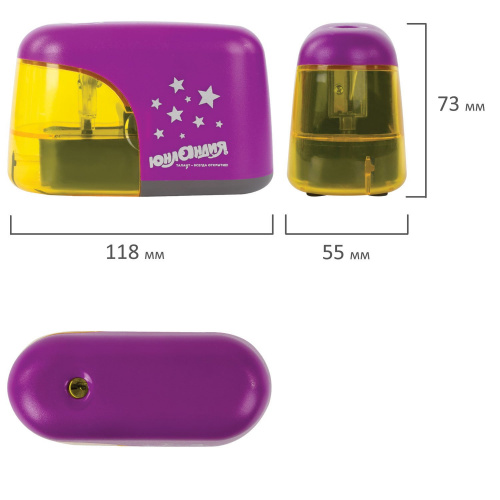 Точилка электрическая ЮНЛАНДИЯ "Stars", питание от 4 батареек АА, корпус фиолетовый фото 3