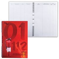 Журнал регистрации инструктажа по пожарной безопасности ПОЛИНОМ, А4, 50 л., картон, на гребне
