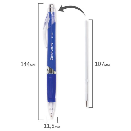 Ручка шариковая автоматическая с грипом BRAUBERG "Rave", корпус синий, узел 0,7 мм, синяя фото 6