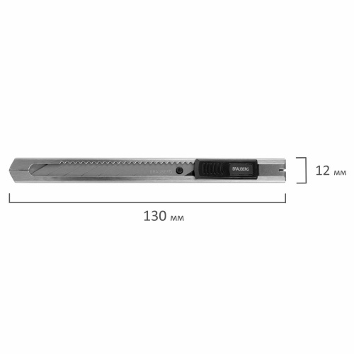 Нож канцелярский BRAUBERG, 9 мм, металлический, лезвие 30°, автофиксатор, подвес фото 3