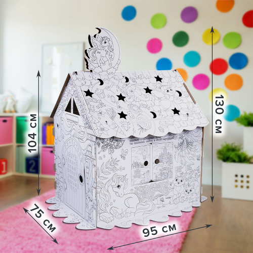 Картонный игровой развивающий Домик-раскраска BRAUBERG KIDS "Для маленькой принцессы", высота 130см. фото 8