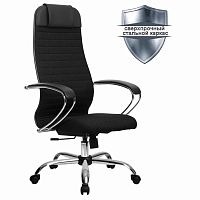 Кресло офисное МЕТТА "К-27" хром, ткань, сиденье и спинка мягкие, черное