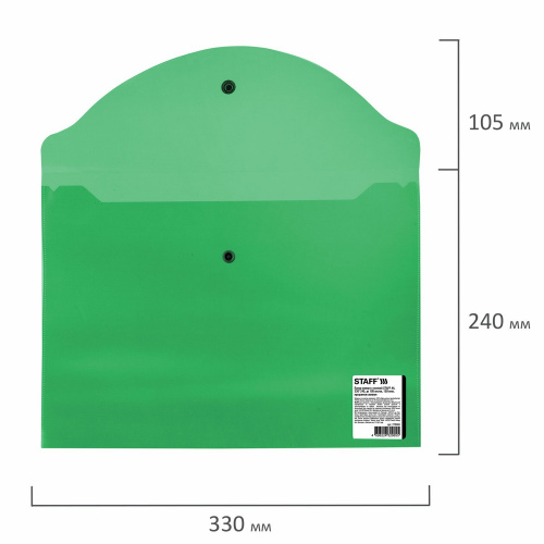 Папка-конверт с кнопкой STAFF, А4, 0,15 мм, до 100 листов, прозрачная, зеленая фото 5