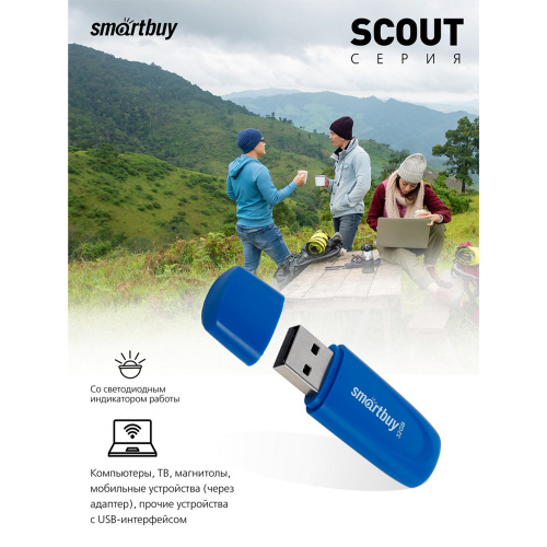 Флеш-диск 32GB SMARTBUY Scout USB 2.0, синий, SB032GB2SCB фото 8