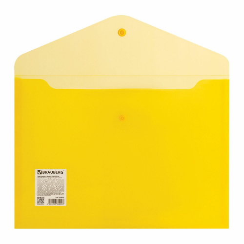 Папка-конверт с кнопкой BRAUBERG, А4, до 100 л. прозрачная желтая фото 5