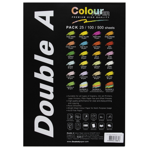 Бумага цветная DOUBLE A, А4, 80 г/м2, 100 л. (5 цветов x 20 листов), микс пастель фото 3
