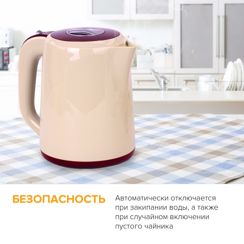 Чайник SONNEN KT-002, 1,7 л, 2200 Вт, закрытый нагревательный элемент, пластик, бежевый/красный фото 4