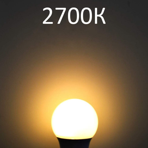 Лампа светодиодная SONNEN, 15 (130) Вт, цоколь Е27, груша, теплый белый, 30000 ч фото 4