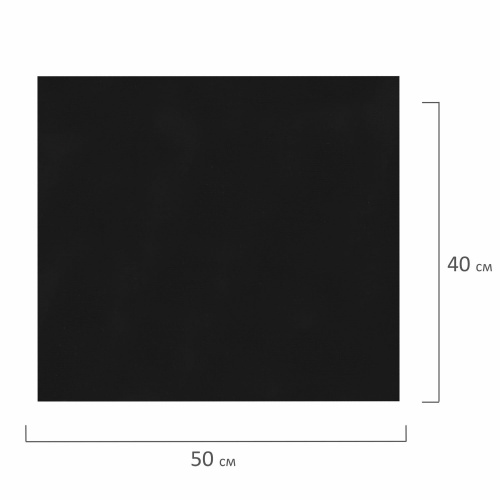 Холст черный на картоне BRAUBERG ART CLASSIC, 40х50 см, грунт, хлопок, мелкое зерно фото 3