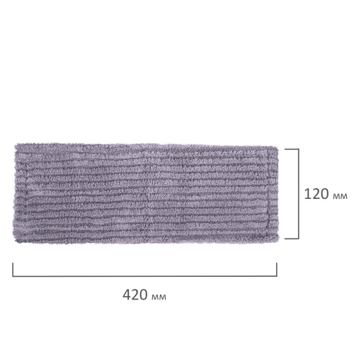 Насадка МОП плоская для швабры/держателя LAIMA HOME 42 см, карманы, плотная микрофибра фото 2