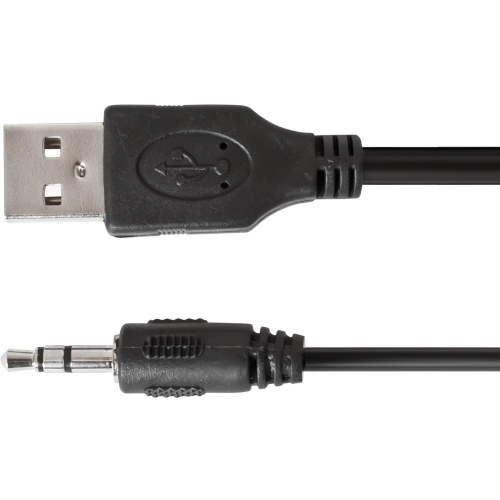 Веб-камера DEFENDER, 0,3 Мп, микрофон, USB 2.0/1.1+3.5 мм jack, подсветка, черная фото 8