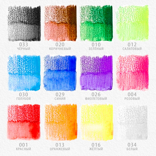 Карандаши художественные цветные акварельные BRAUBERG ART CLASSIC, 12 цветов, грифель 3,3 мм фото 3
