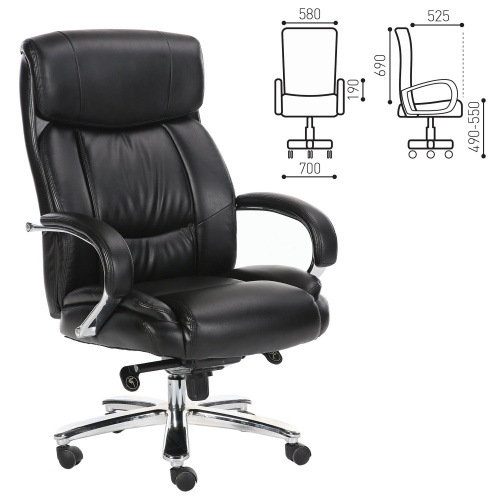 Кресло офисное BRABIX PREMIUM "Direct EX-580", хром, рециклированная кожа, черное фото 5