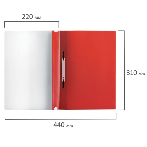Скоросшиватель пластиковый с перфорацией BRAUBERG, А4, 140/180 мкм, красный фото 5