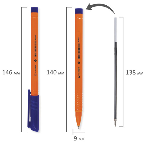 Ручка шариковая BRAUBERG "Solar", трехгранная, корпус оранжевый, узел 1 мм, синяя фото 5