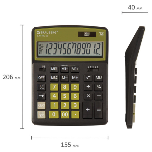 Калькулятор настольный BRAUBERG, 206x155 мм, 12 разрядов, двойное питание, черно-оливковый фото 8