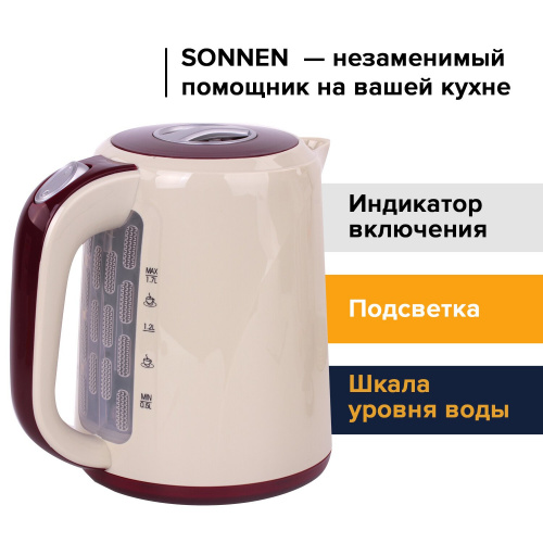 Чайник SONNEN KT-002, 1,7 л, 2200 Вт, закрытый нагревательный элемент, пластик, бежевый/красный фото 5