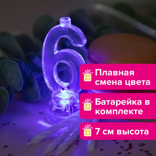 Цифра-подсвечник ЗОЛОТАЯ СКАЗКА "6", светодиодная, в наборе 4 свечи, 6 см, 1 батарейка фото 5