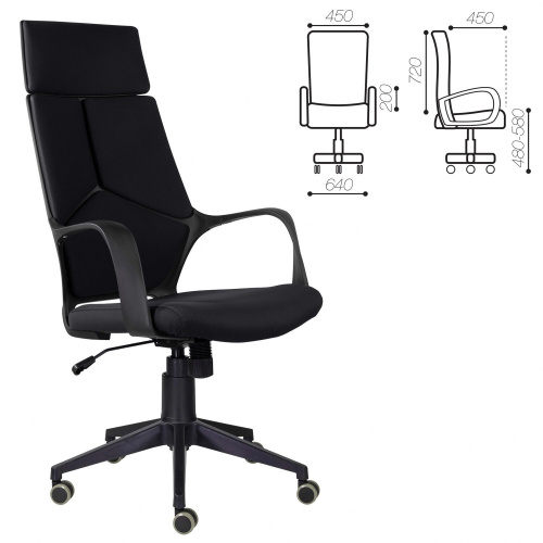 Кресло офисное BRABIX PREMIUM "Prime EX-515", ткань, черное фото 2