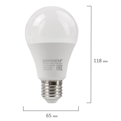 Лампа светодиодная SONNEN, 15 (130) Вт, цоколь Е27, груша, теплый белый, 30000 ч фото 6