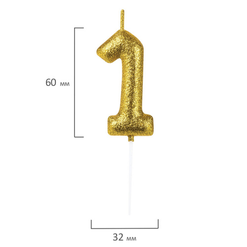 Свеча-цифра для торта ЗОЛОТАЯ СКАЗКА "1", золотая с глиттером, 6 см, на шпажке, в блистере фото 6