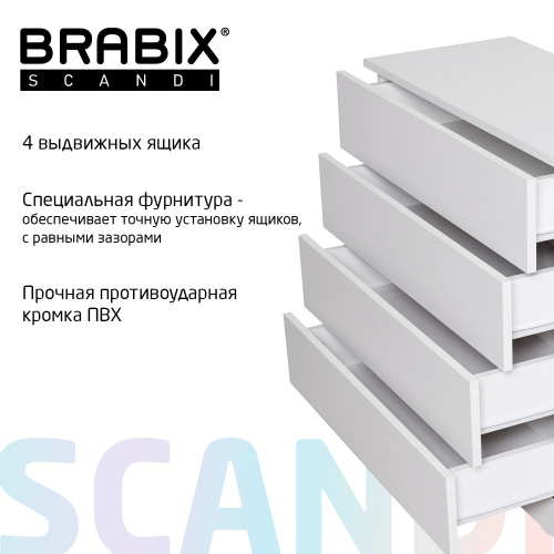 Комод BRABIX "Scandi CM-001", 750х330х730 мм, 4 ящика, ЛДСП, белый, 641900, ЦБ013659 -1 фото 8