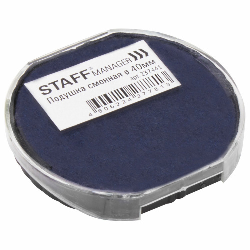Подушка сменная STAFF, D=40 мм, для самонаборных печатей, синяя фото 3