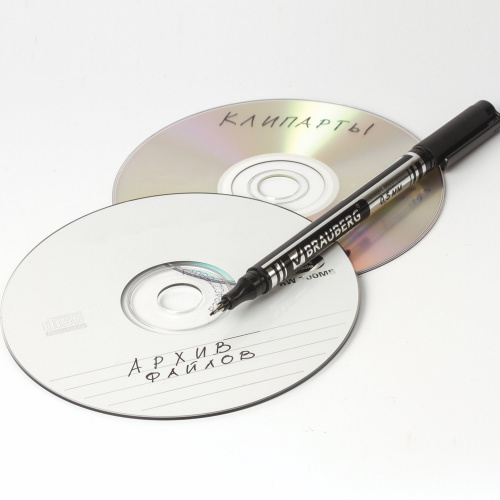 Маркер для CD и DVD BRAUBERG, тонкий металлический наконечник, 0,5 мм, черный фото 3