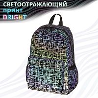 Рюкзак BRAUBERG "Net", 42х31х15 см, универсальный