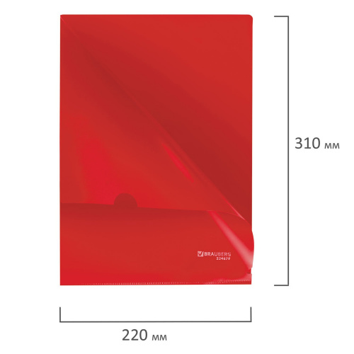 Папка-уголок жесткая, непрозрачная BRAUBERG, 0,15 мм, красная фото 2