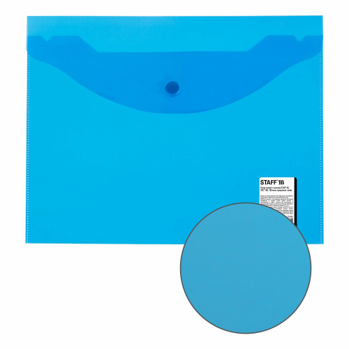 Папка-конверт с кнопкой  STAFF, А5, 0,15 мм, прозрачная, синяя фото 2