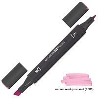 Маркер для скетчинга двусторонний BRAUBERG ART CLASSIC, 1 мм-6 мм , пастельный розовый