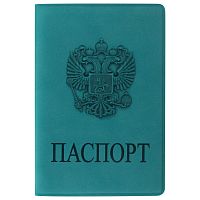 Обложка для паспорта STAFF "ГЕРБ", мягкий полиуретан, темно-бирюзовая
