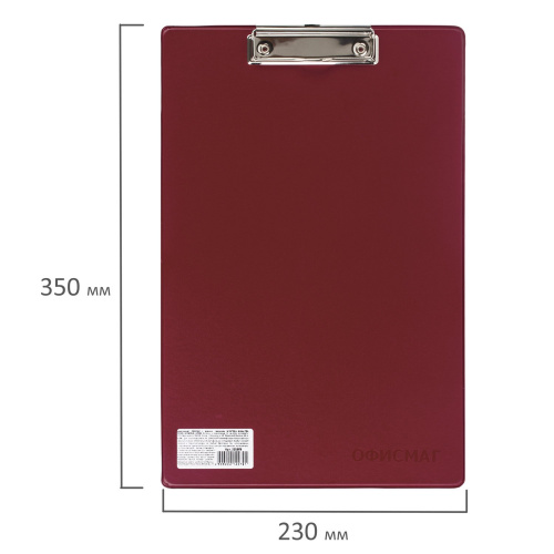 Доска-планшет ОФИСМАГ, А4, с прижимом, бордовая фото 5