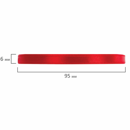 Лента BRAUBERG, ширина 6 мм, 5 цветов по 23 м, атласная, красный спектор фото 5