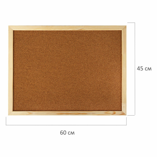 Доска пробковая для объявлений BRAUBERG, 45х60 см, деревянная рамка фото 2