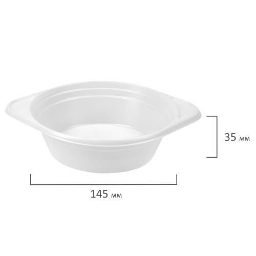 Одноразовые тарелки суповые LAIMA, 100 шт., пластик, 0,5 л, белые, ПС, холодное/горячее фото 4