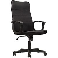 Кресло офисное BRABIX "Delta EX-520", ткань, черное