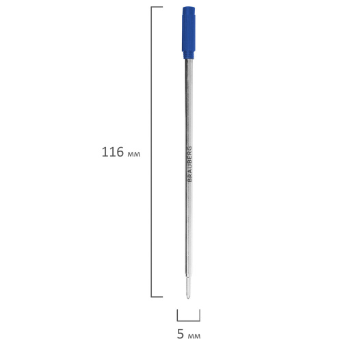 Стержень шариковый BRAUBERG, металлический, 116 мм, узел 1 мм, упаковка с подвесом, синий фото 5