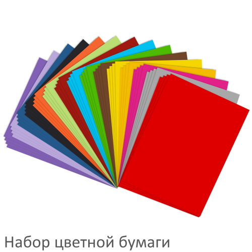 Набор цветного картона и бумаги А4 ТОНИРОВАННЫХ В МАССЕ, 60+60 л., 15 цв., BRAUBERG, "Творчество", 115088 фото 5
