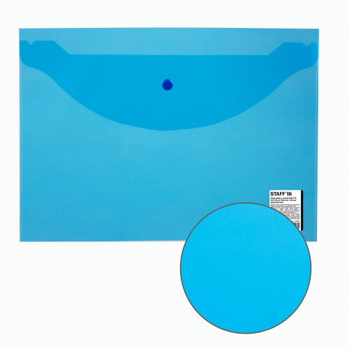 Папка-конверт с кнопкой STAFF, А4, 0,15 мм, до 100 листов, прозрачная, синяя фото 10