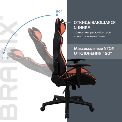 Кресло компьютерное BRABIX "GT Racer GM-100", две подушки, экокожа, черное/оранжевое фото 2