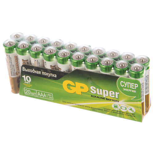Батарейки GP Super, AAA, 20 шт, алкалиновые, мизинчиковые фото 5