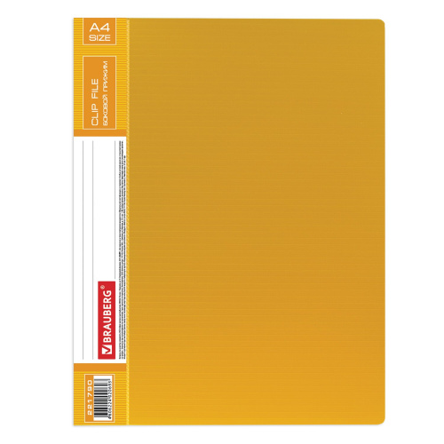 Папка BRAUBERG "Contract", с боков металлич прижимом и внутрен карманом , до 100 л., 0,7 мм, желтая фото 8