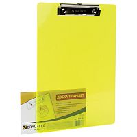 Доска-планшет BRAUBERG "Energy", А4, 2 мм, неоновая, желтая