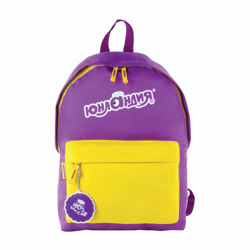 Рюкзак ЮНЛАНДИЯ, 44х30х14 см, с брелоком, универсальный, фиолетовый фото 2