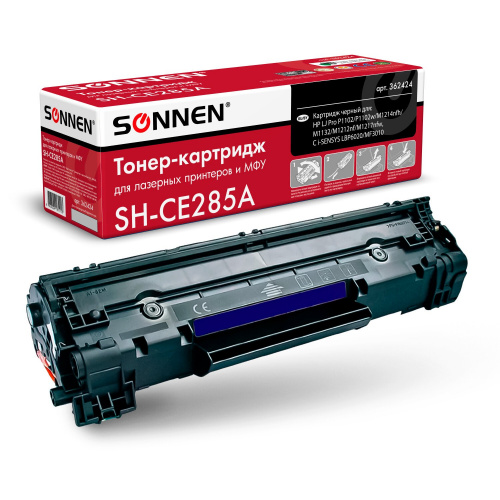 Картридж лазерный SONNEN для HP LaserJet P1102/P1102W/M1212NF, ресурс 1600 стр. фото 3