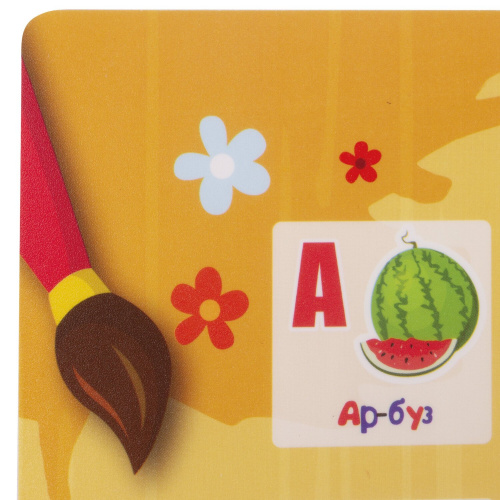 Настольное покрытие ПИФАГОР "Alphabet", 46x33 см, А3+, пластик фото 4