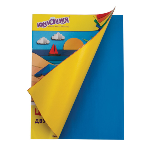 Цветная бумага ЮНЛАНДИЯ "Пляж", А4, 2-сторонняя, глянцевая, 16 л., 8 цв., на скобе, 200х280 мм фото 8